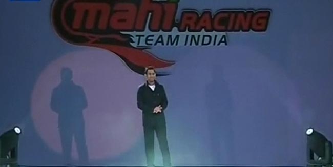 धोनी की सुपरबाइक चैम्पियनशिप टीम ने बदला नाम