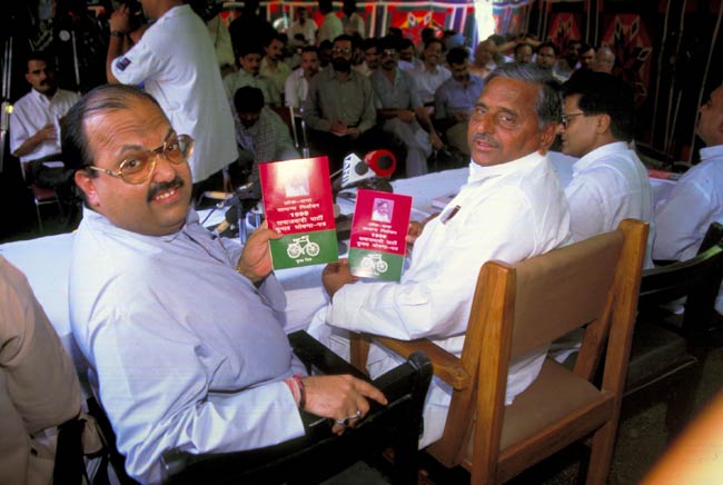 मुलायम सिंह यादव को हैप्पी बर्थडे