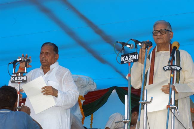 मुलायम सिंह यादव को हैप्पी बर्थडे