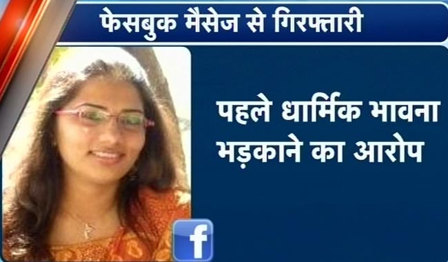 19 नवंबर 2012: तस्वीरों में दिनभर की बड़ी खबरें