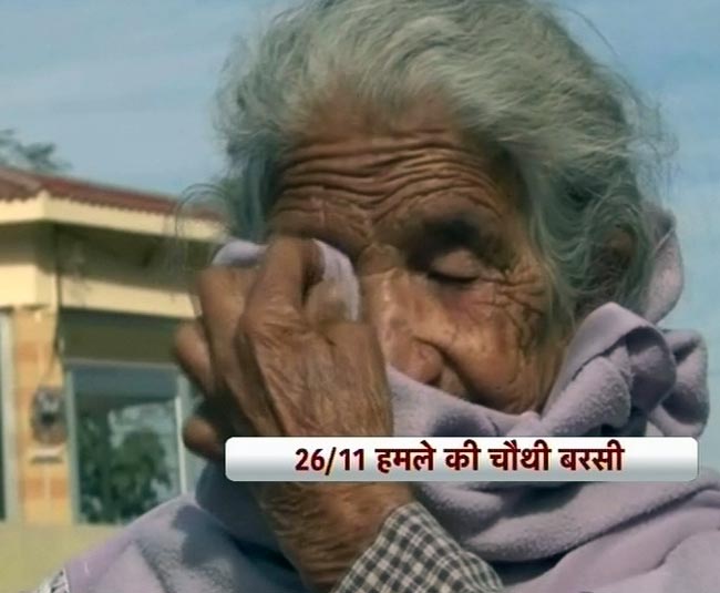 26 नवंबर 2012: तस्वीरों में दिनभर की बड़ी खबरें | पढ़ें