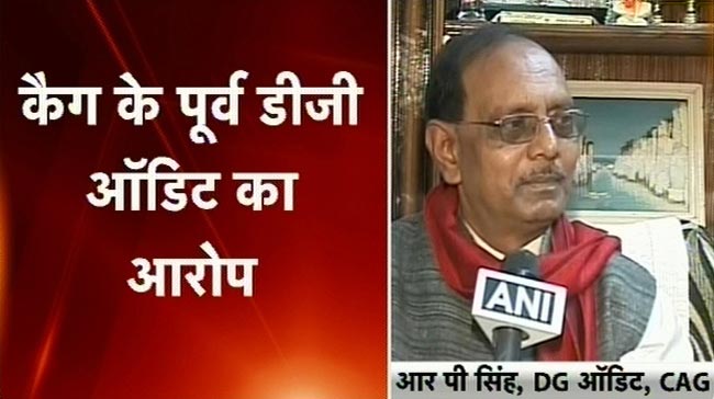 23 नवंबर 2012: तस्वीरों में दिनभर की बड़ी खबरें | पढ़ें