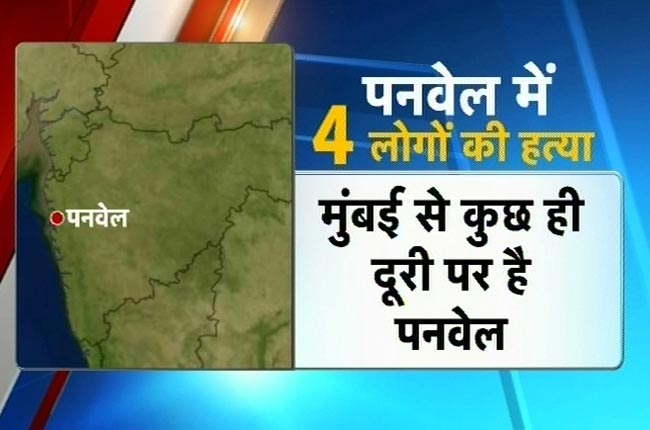 14 नवंबर 2012: तस्वीरों में दिनभर की बड़ी खबरें | पढ़ें