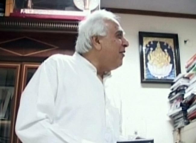 तस्वीरों में 29 नवंबर 2012 की बड़ी खबरें | पढ़ें