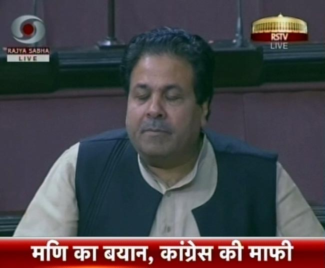 तस्वीरों में 30 नवंबर 2012 की बड़ी खबरें | पढ़ें