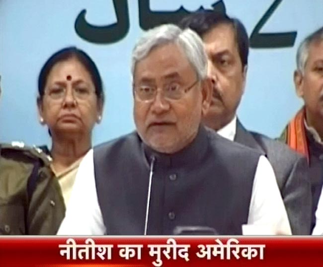 27 नवंबर 2012: तस्वीरों में दिनभर की बड़ी खबरें | पढ़ें