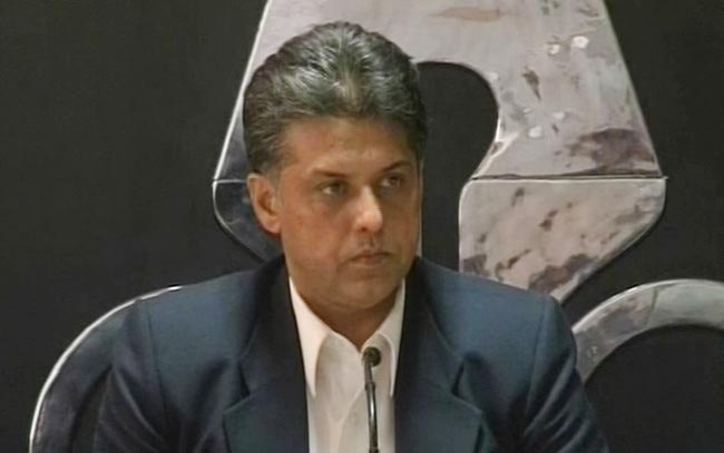 24 नवंबर 2012: तस्वीरों में दिनभर की बड़ी खबरें | पढ़ें