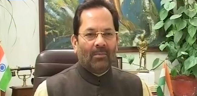 24 नवंबर 2012: तस्वीरों में दिनभर की बड़ी खबरें | पढ़ें