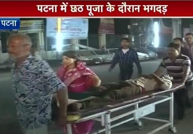 19 नवंबर 2012: तस्वीरों में दिनभर की बड़ी खबरें