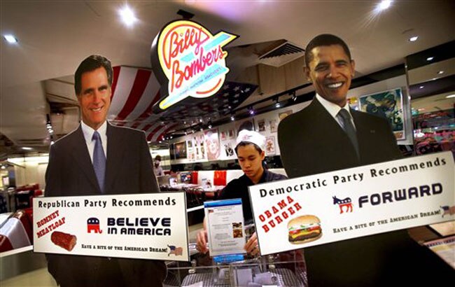 चुनाव प्रचार के आखिरी भाषण में रो पड़े ओबामा