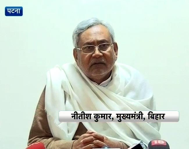 पटना में छठ पूजा के दौरान हादसा, 18 की मौत