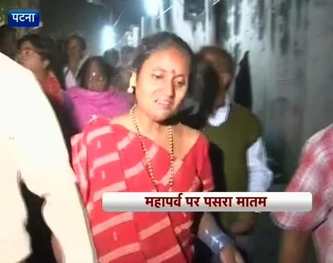 पटना में छठ पूजा के दौरान हादसा, 18 की मौत