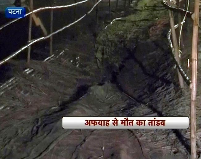 पटना में छठ पूजा के दौरान हादसा, 18 की मौत