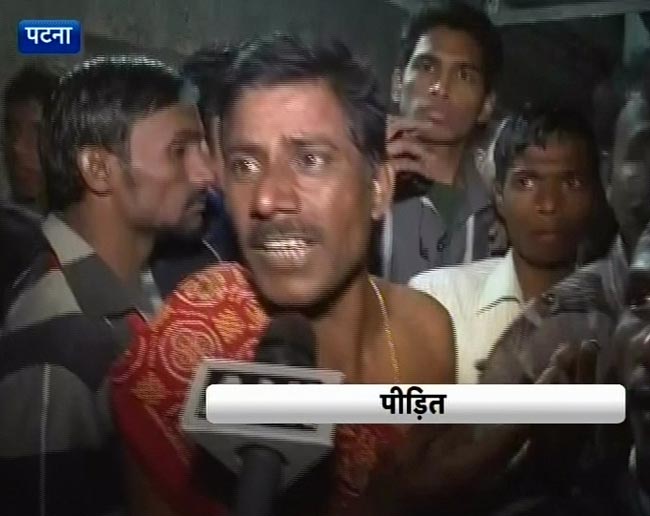 पटना में छठ पूजा के दौरान हादसा, 18 की मौत