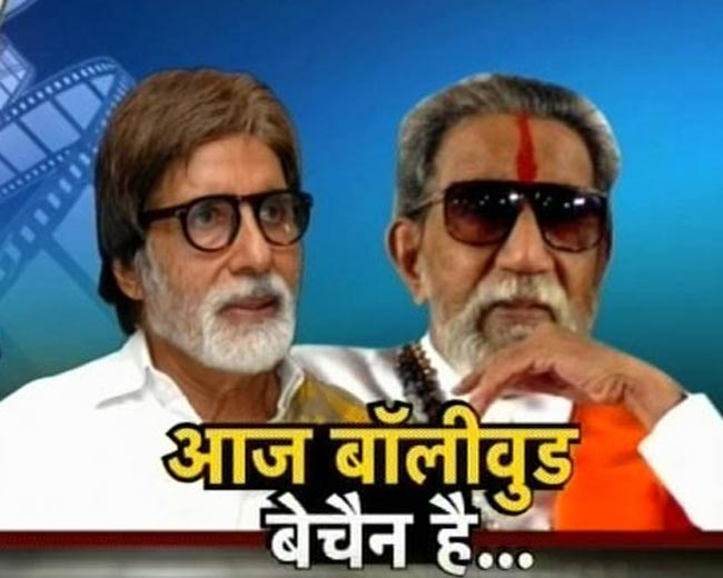 देखें कौन-कौन पहुंचा बाल ठाकरे से मिलने | तस्वीरों में ठाकरे