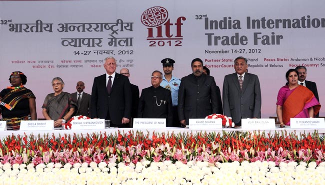 नए अनुभव दे गया बहुरंगी ट्रेड फेयर  |  इको फ्रैंडली घर