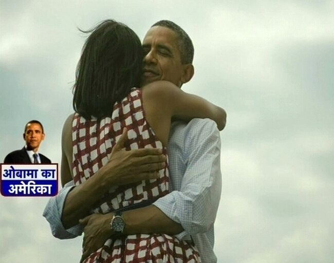 ह्वाइट हाउस की रेस में बराक ओबामा जीते | जीते ओबामा