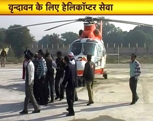 28 नवंबर 2012: तस्वीरों में दिनभर की बड़ी खबरें  | पढ़ें