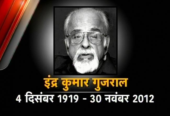 तस्‍वीरों में बीते सप्‍ताह की बहुचर्चित घटनाएं...