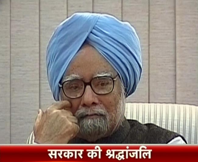 बीते सप्‍ताह की खबरें, जिन्‍होंने बटोरीं सुर्खियां...