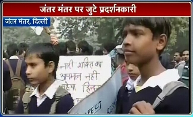 PM ने की शांति की अपील, प्रदर्शन जारी...| PM की अपील