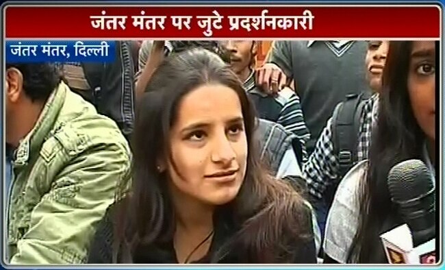 PM ने की शांति की अपील, प्रदर्शन जारी...| PM की अपील