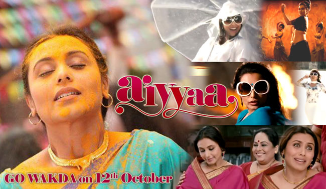 साल 2012 की फ्लॉप फिल्‍में...