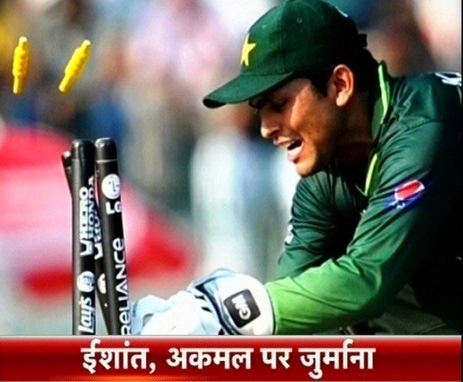 26 दिसंबर 2012: तस्वीरों में दिनभर की बड़ी खबरें | पढ़ें