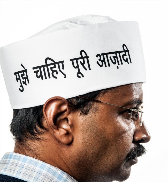 अरविंद केजरीवाल: 'आम आदमी' की ताकत...