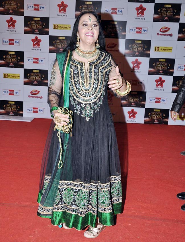 बिग स्‍टार अवॉर्ड में सितारों के जलवे | आइटम नंबर