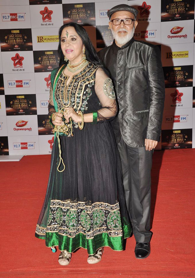 बिग स्‍टार अवॉर्ड में सितारों के जलवे | आइटम नंबर