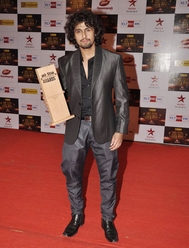 बिग स्‍टार अवॉर्ड में सितारों के जलवे | आइटम नंबर