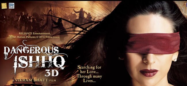 साल 2012 की फ्लॉप फिल्‍में...