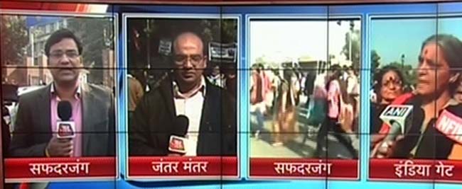 राष्ट्रपति भवन की दहलीज तक पहुंचा देश का 'गुस्सा'