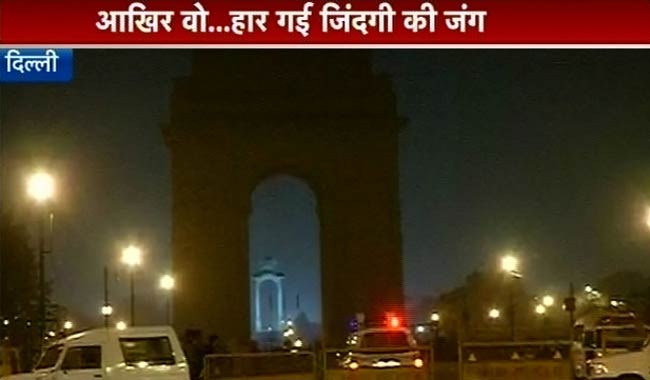 गैंगरेप पीड़िता की मौत के बाद दिल्ली छावनी में तब्दील