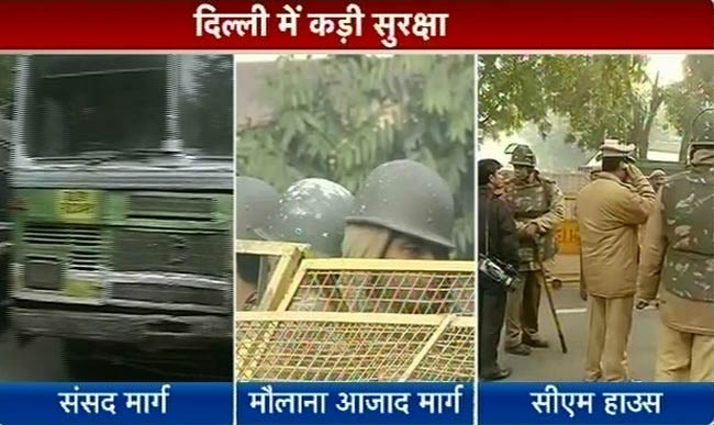 गैंगरेप पीड़िता की मौत के बाद दिल्ली छावनी में तब्दील