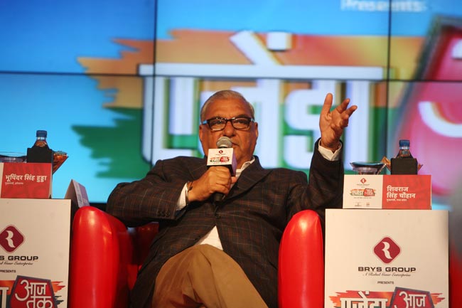 आजतक एजेंडा 2012: तस्वीरों में देखें कैसा रहा दूसरा दिन...