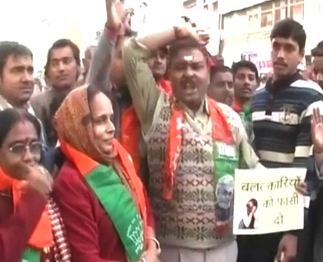 दिल्‍ली गैंगरेप को लेकर देशभर में आक्रोश