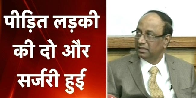 दिल्‍ली गैंगरेप को लेकर देशभर में आक्रोश