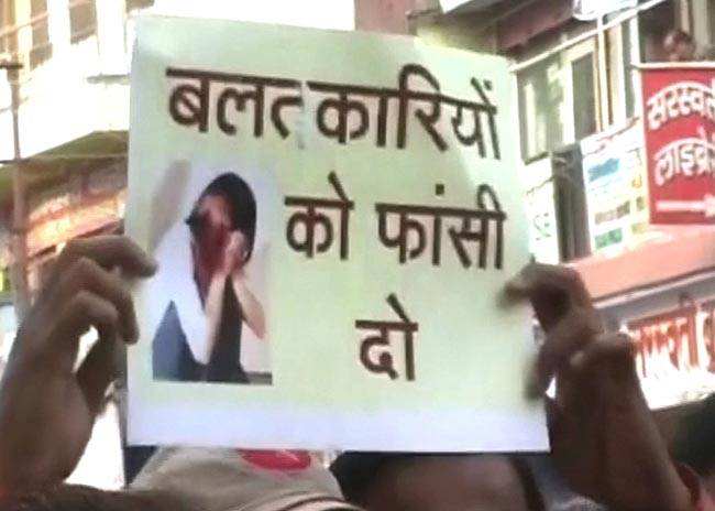 दिल्‍ली गैंगरेप को लेकर देशभर में आक्रोश