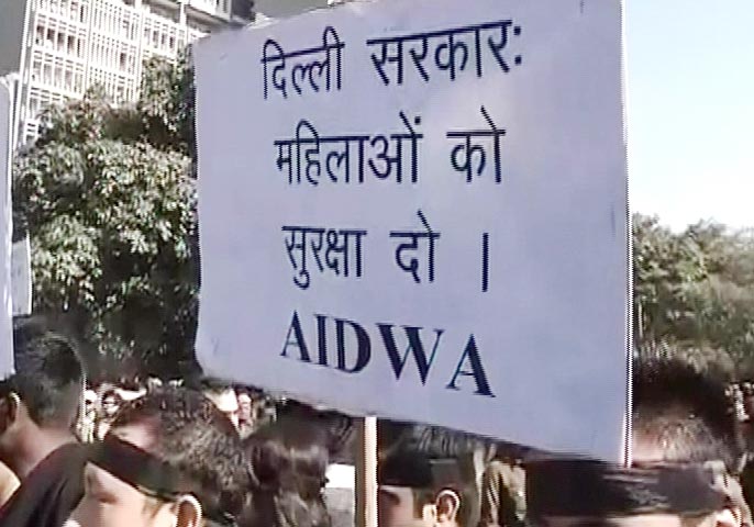 दिल्‍ली गैंगरेप को लेकर देशभर में आक्रोश