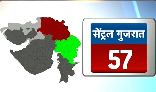 देखें गुजरात विधानसभा चुनाव के आखिरी दौर के मतदान की तस्वीरें