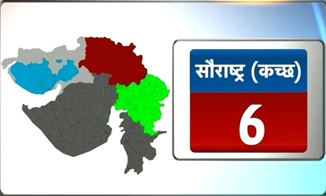 देखें गुजरात विधानसभा चुनाव के आखिरी दौर के मतदान की तस्वीरें