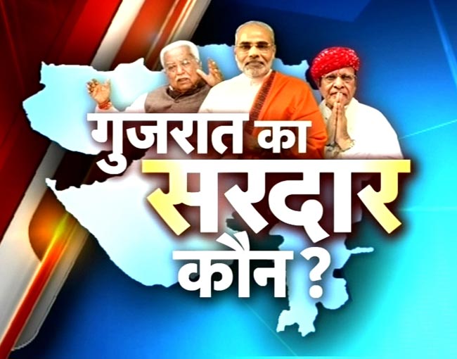 देखें गुजरात विधानसभा चुनाव के आखिरी दौर के मतदान की तस्वीरें