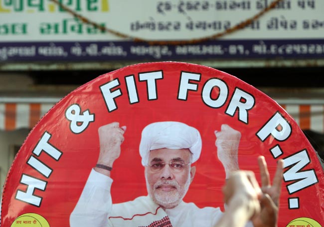 गुजरात में जीत का जश्न | मोदी की अनदेखी तस्वीरें