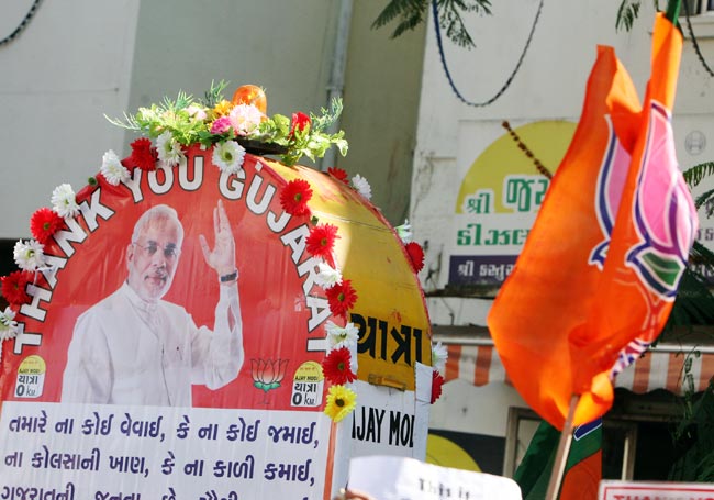 गुजरात में जीत का जश्न | मोदी की अनदेखी तस्वीरें