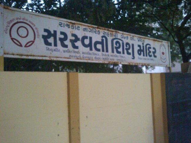 देखें गुजरात विधानसभा चुनाव के दौरान मतदान की तस्वीरें