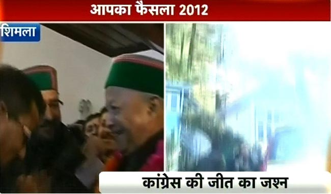 गुजरात में जीत का जश्न | मोदी की अनदेखी तस्वीरें