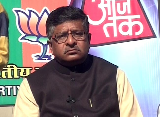 गुजरात में जीत का जश्न | मोदी की अनदेखी तस्वीरें