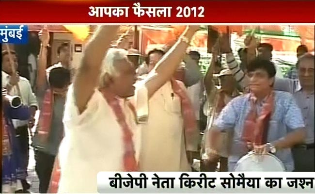 गुजरात में जीत का जश्न | मोदी की अनदेखी तस्वीरें